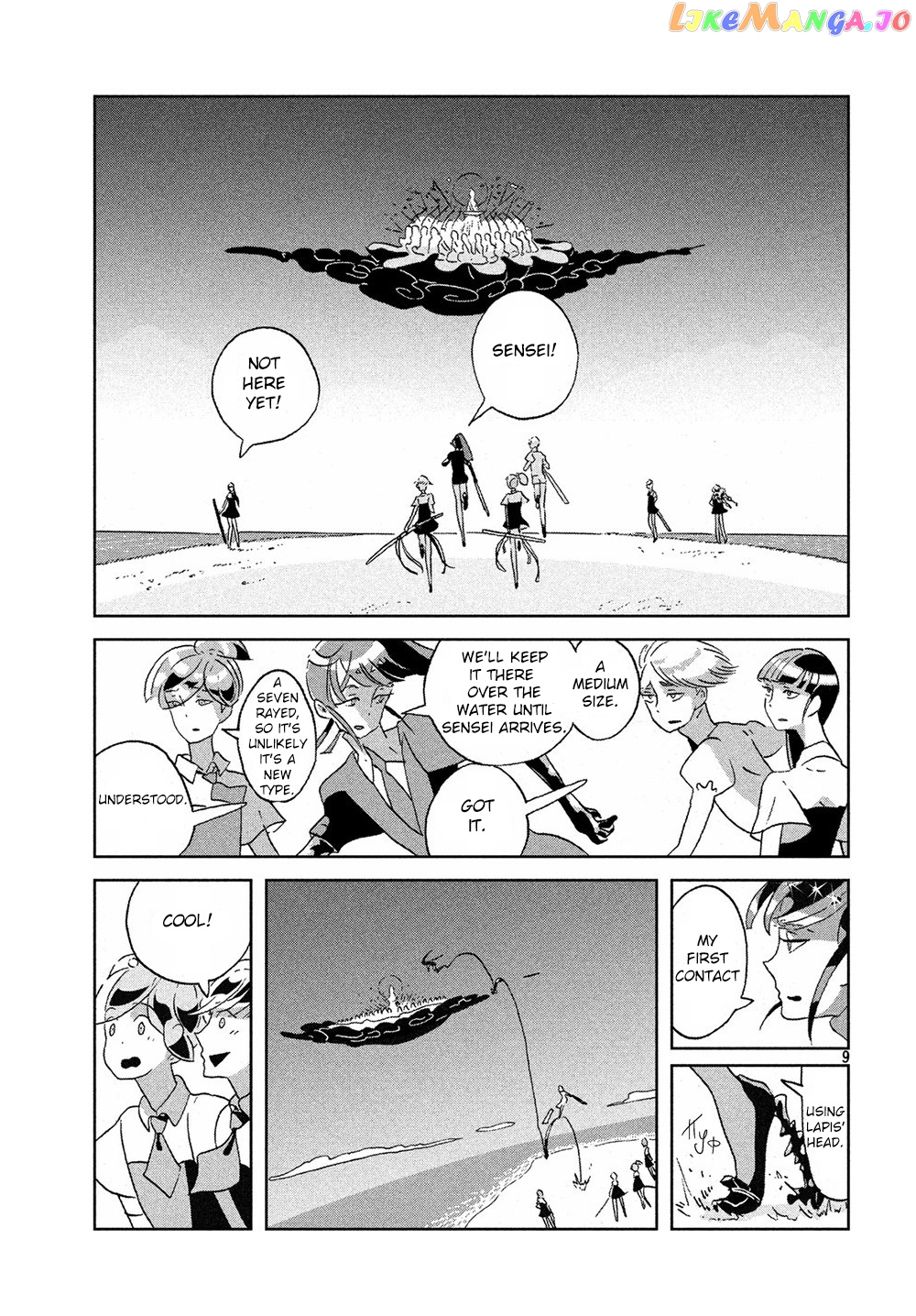 Land of the Lustrous, Chapter 48 image 09